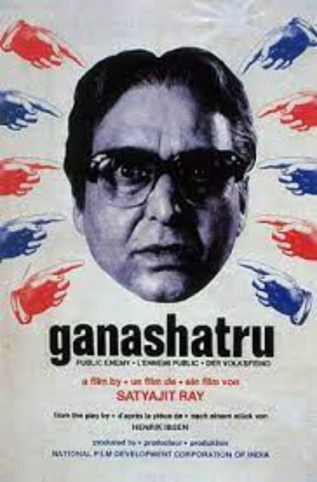 Ganashatru