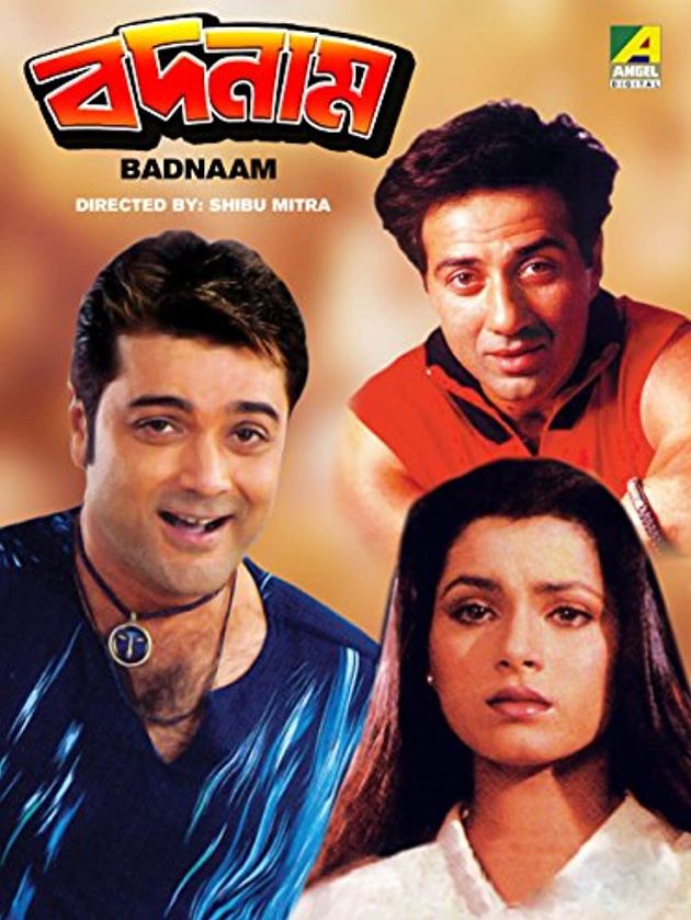 Badnam