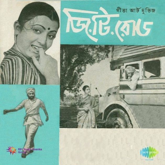 G. T. Road