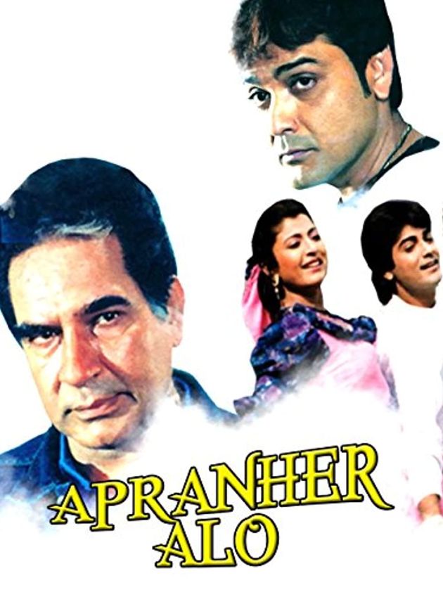 Aparanher Alo