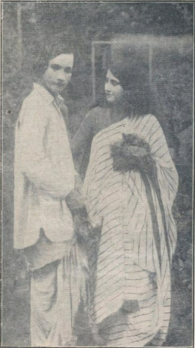 Aankhijal