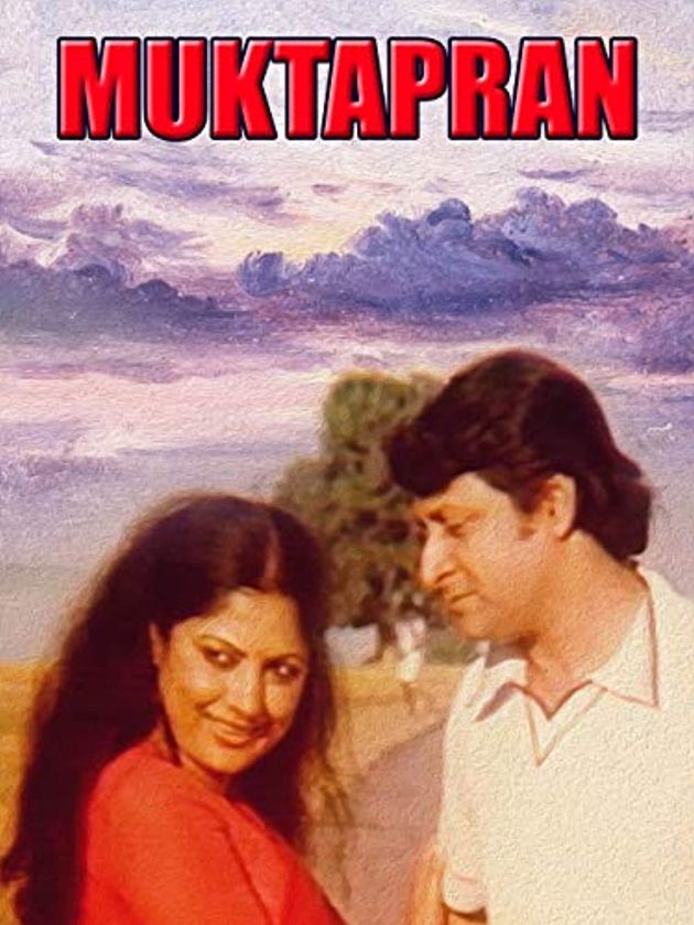 Muktapran