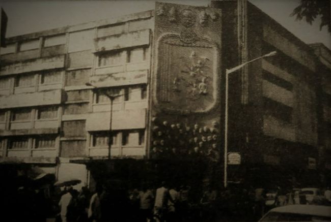 Ahindra Mancha