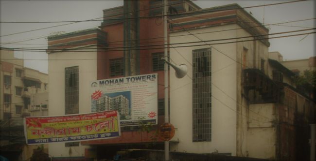 Alochhaya