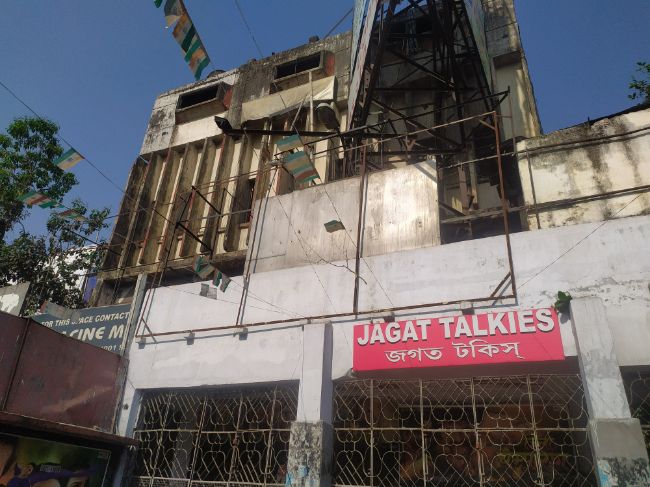 Jagat