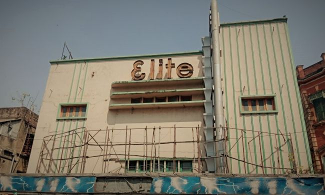 Elite
