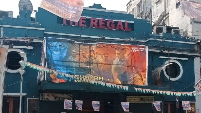 Regal