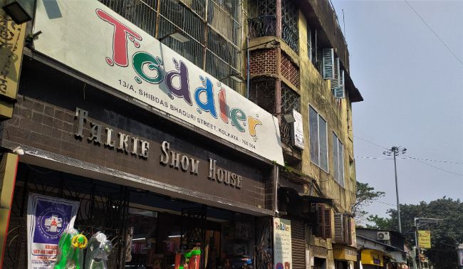 Talkie Showhouse
