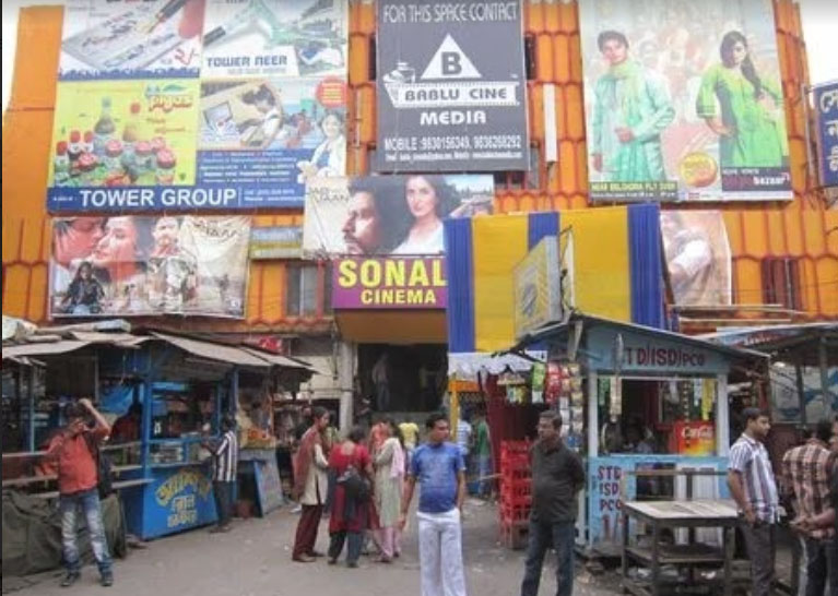 Sonali