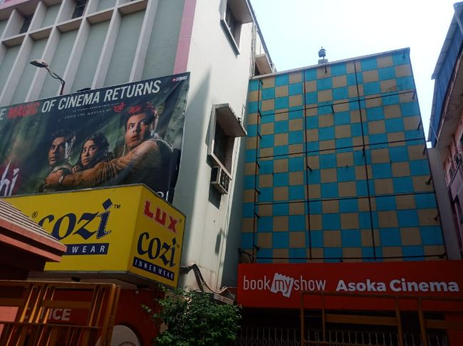Asoka