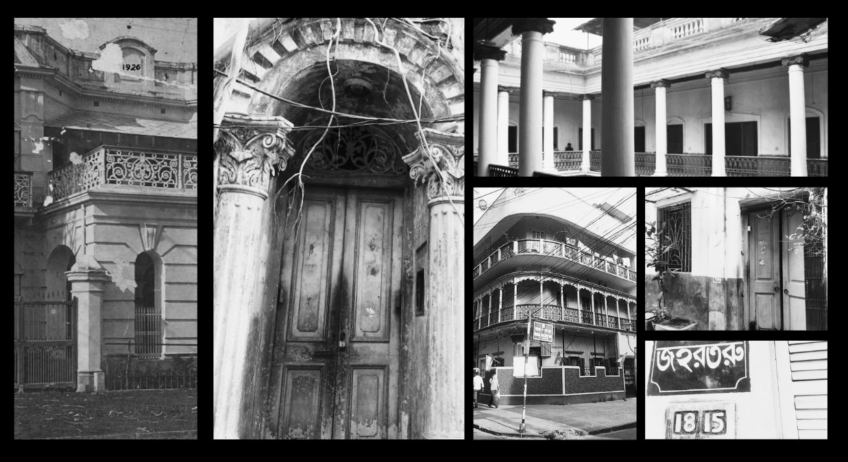 House of Memories