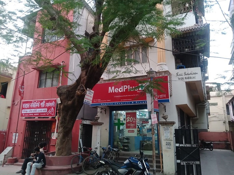 Gauriprasanna Mazumdar