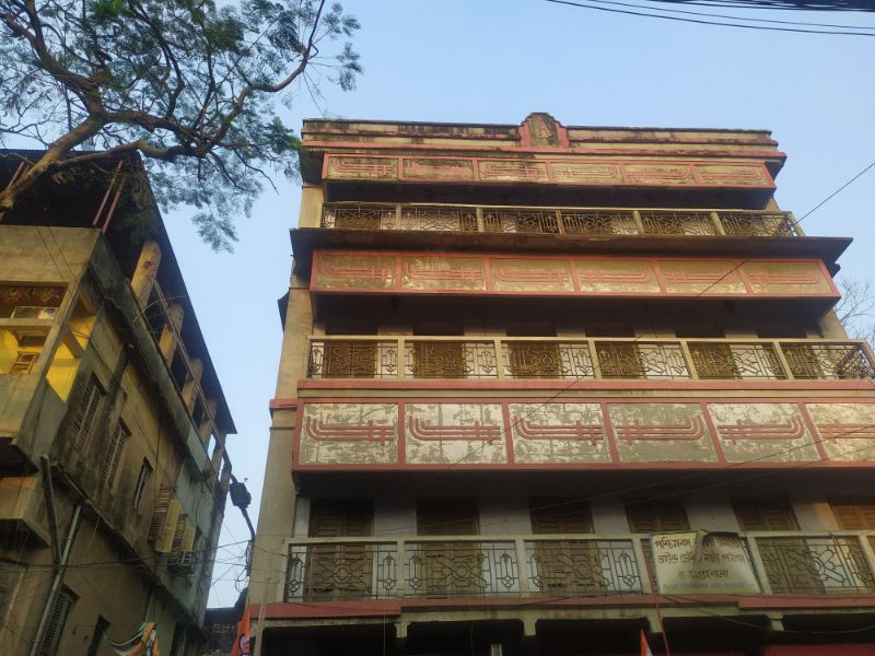 Ahindra Chowdhury