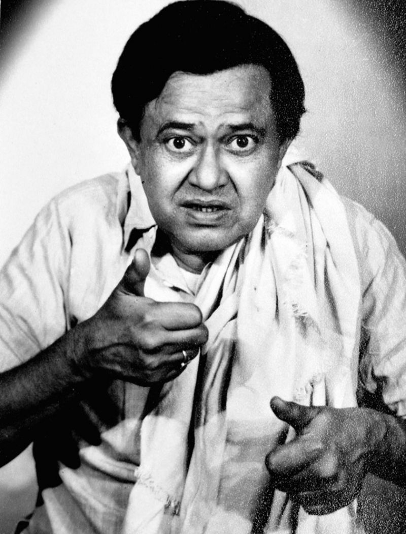 Bhanu Bandyopadhyay | Iconic Address | Bengal Film Archive
