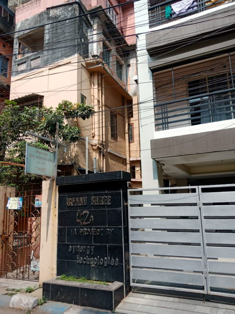 Bhanu  Bandyopadhyay