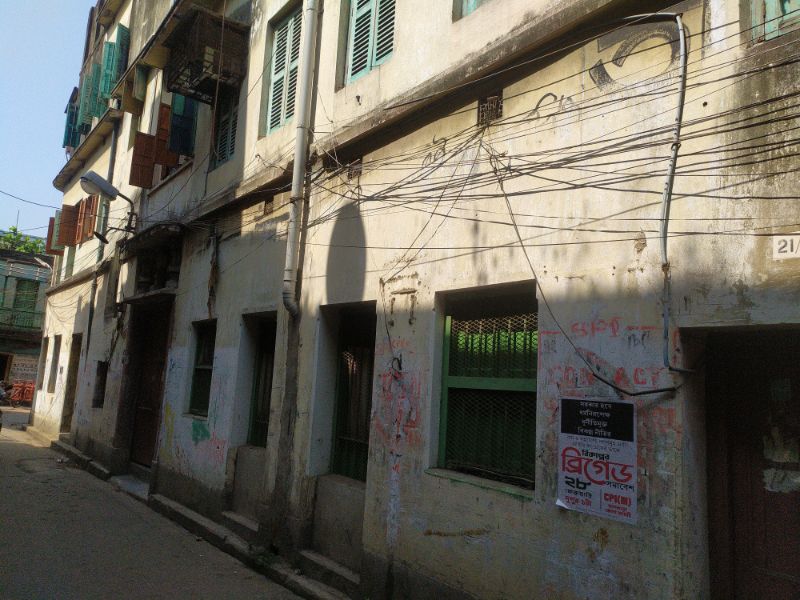 Jwahar Ray