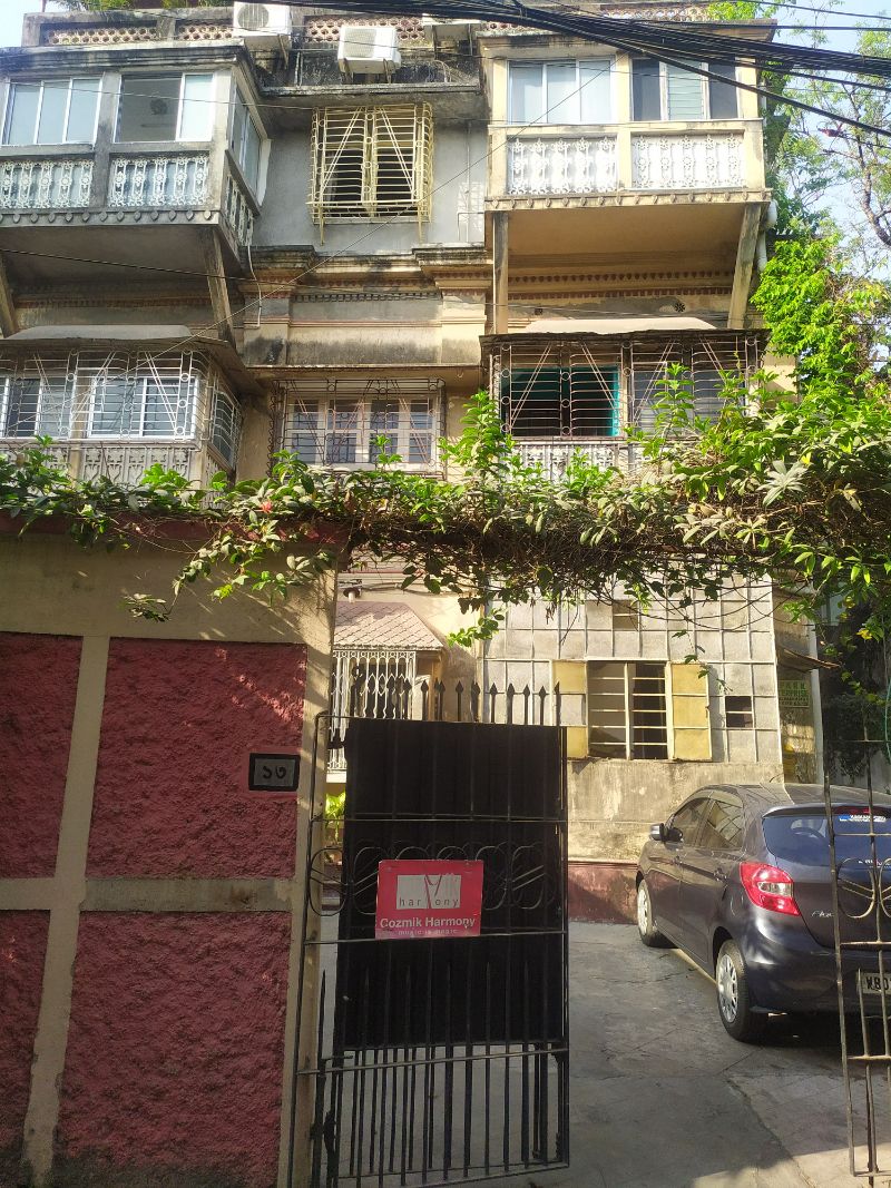 Malina Devi