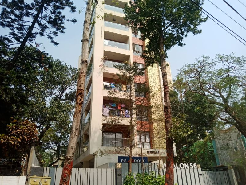 Pahari Sanyal