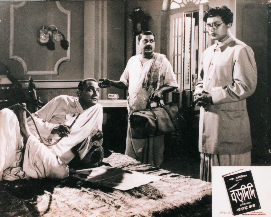 BARADIDI - 1957