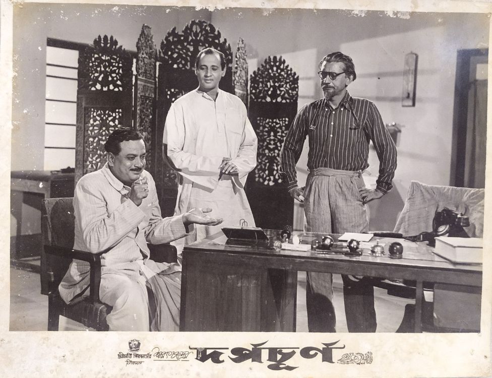 DARPACHURNA - 1952
