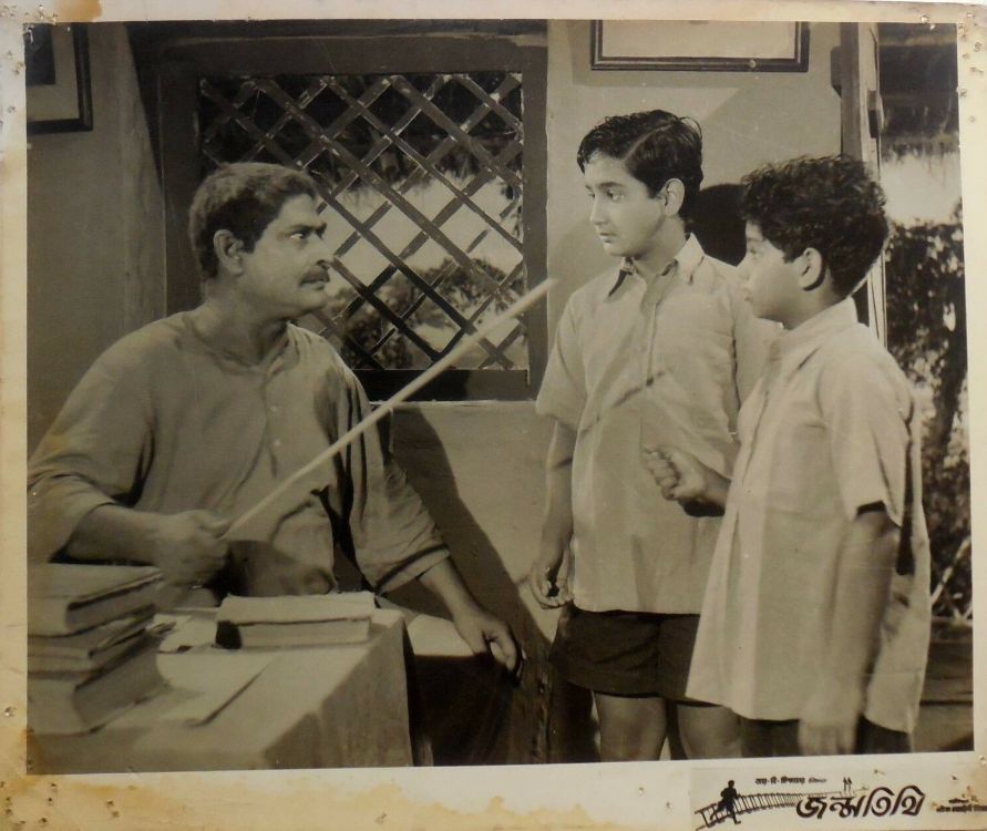 JANMATITHI - 1957