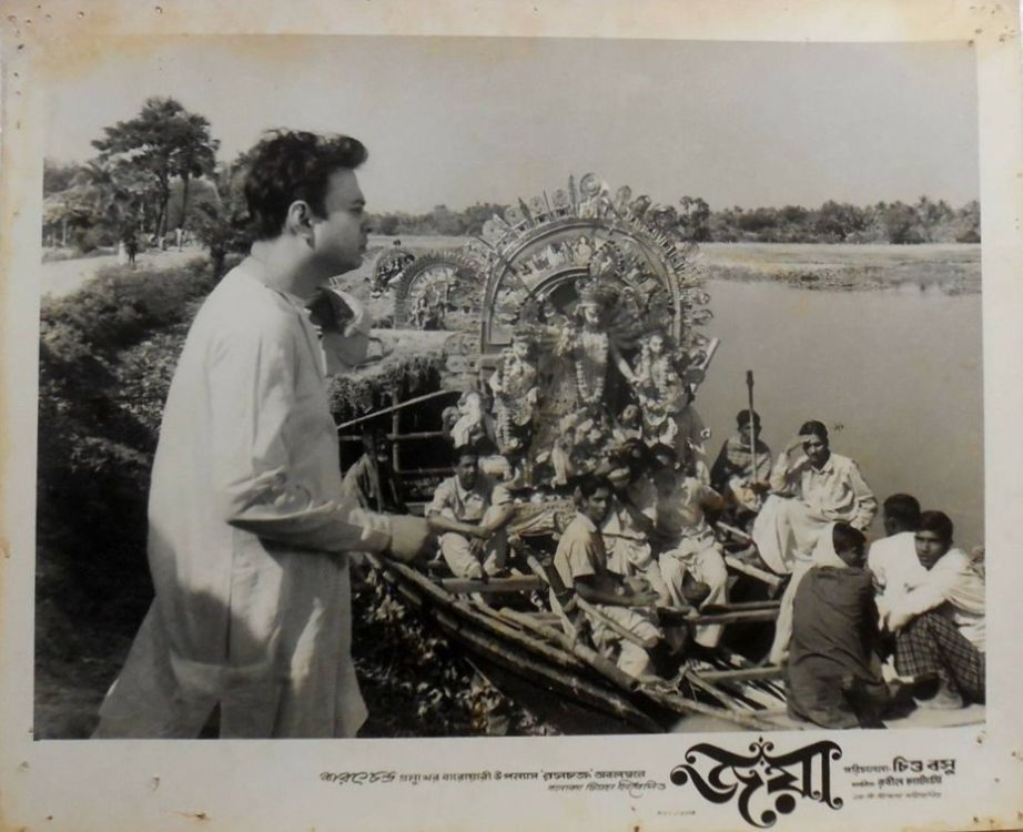 JAYA - 1965