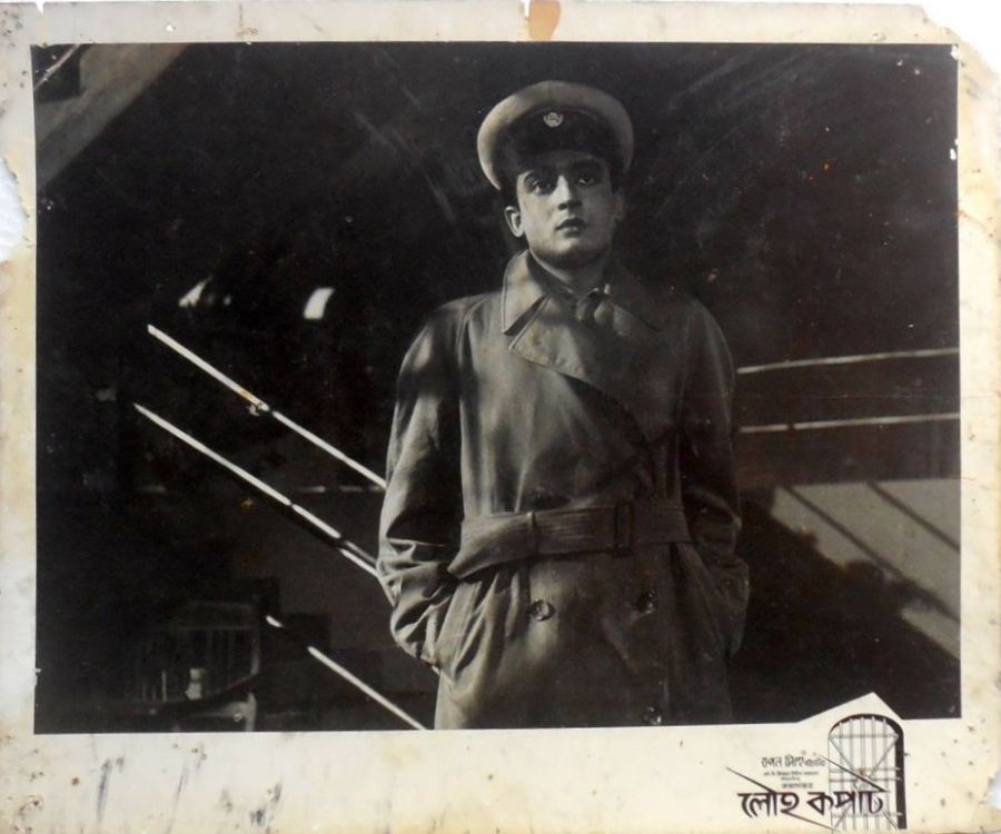 LOUHAKAPAT - 1958