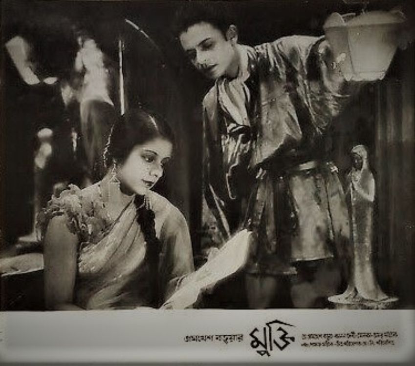 Lobby Cards