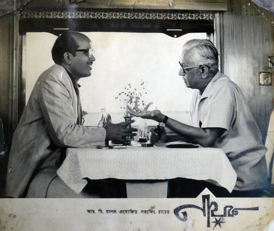 NAYAK - 1966