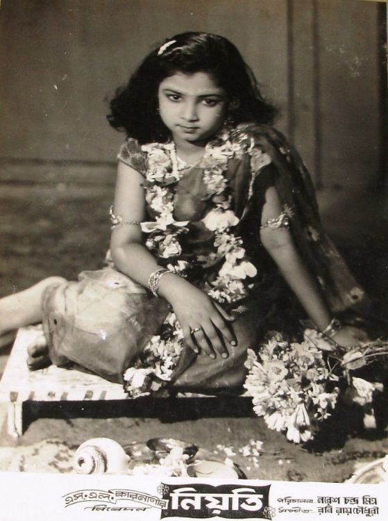 NIYOTI - 1951