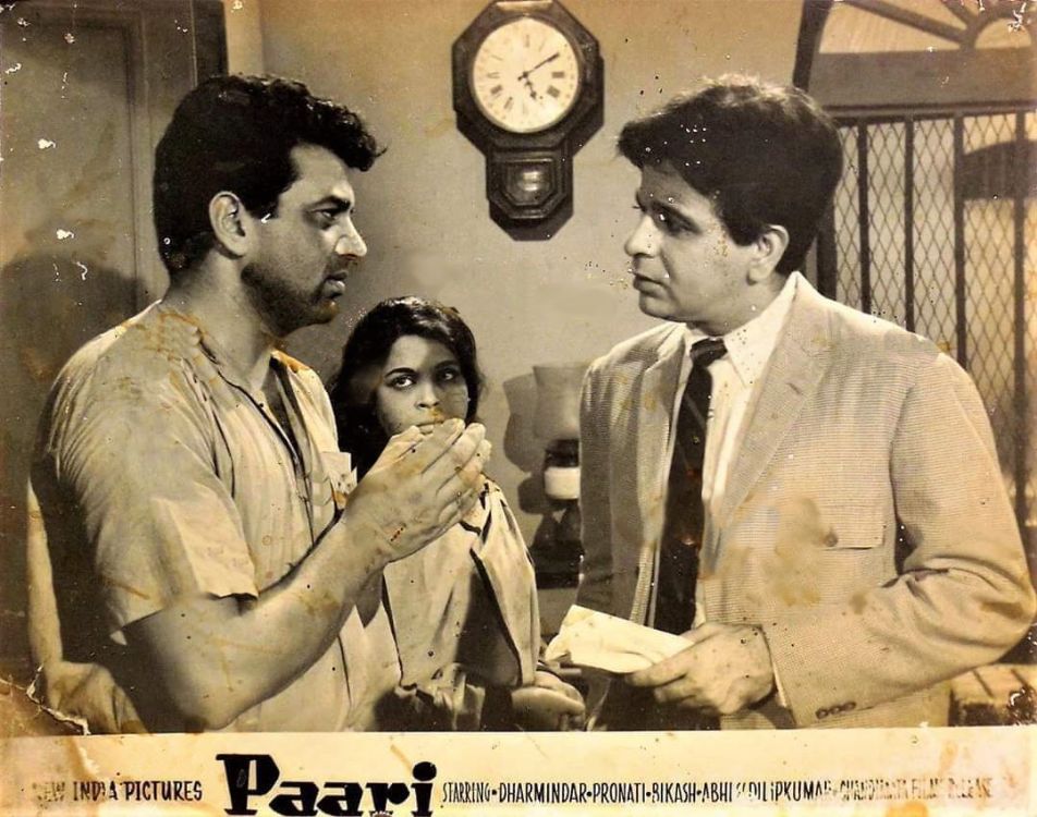 PAARI - 1966