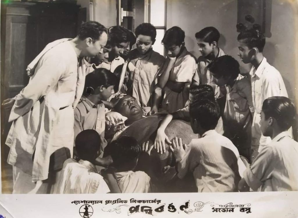 PARIBARTAN - 1949