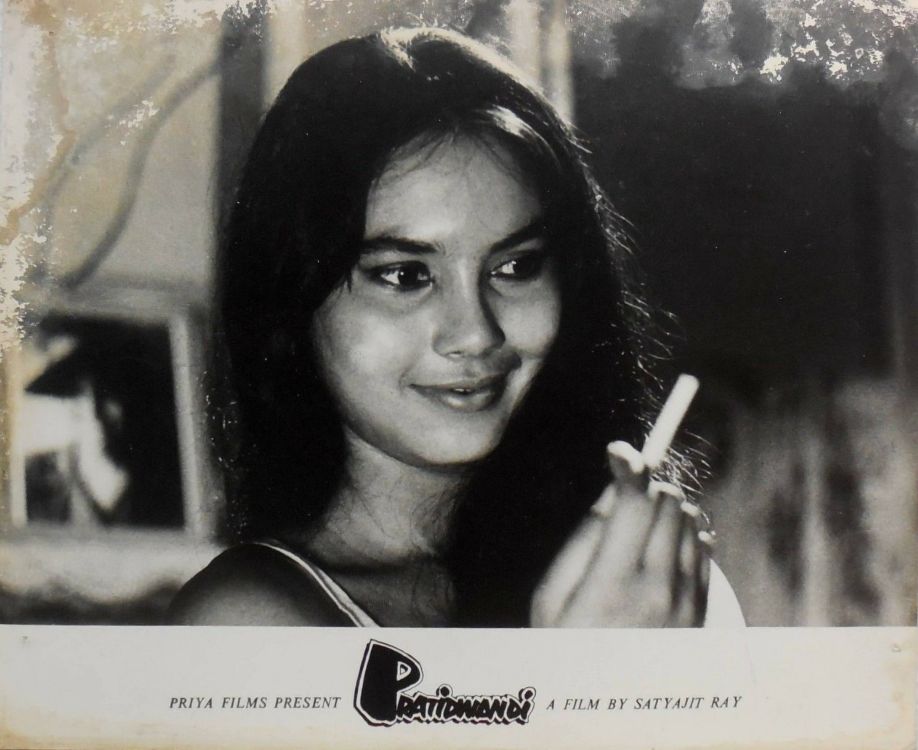 PRATIDWANDI - 1970