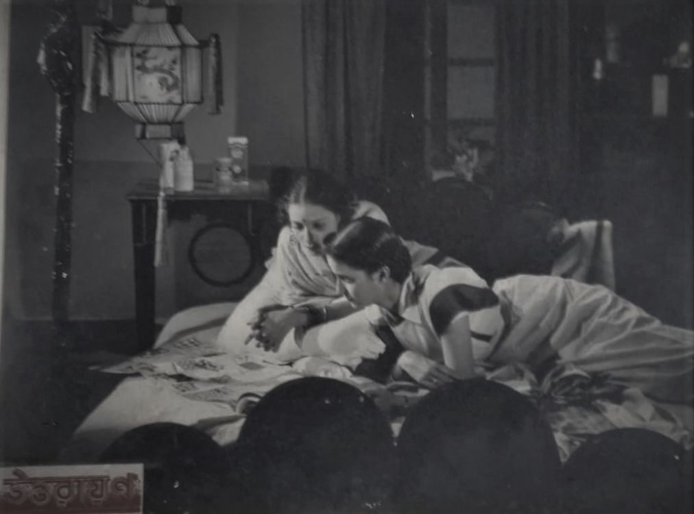 UTTARAYAN - 1941