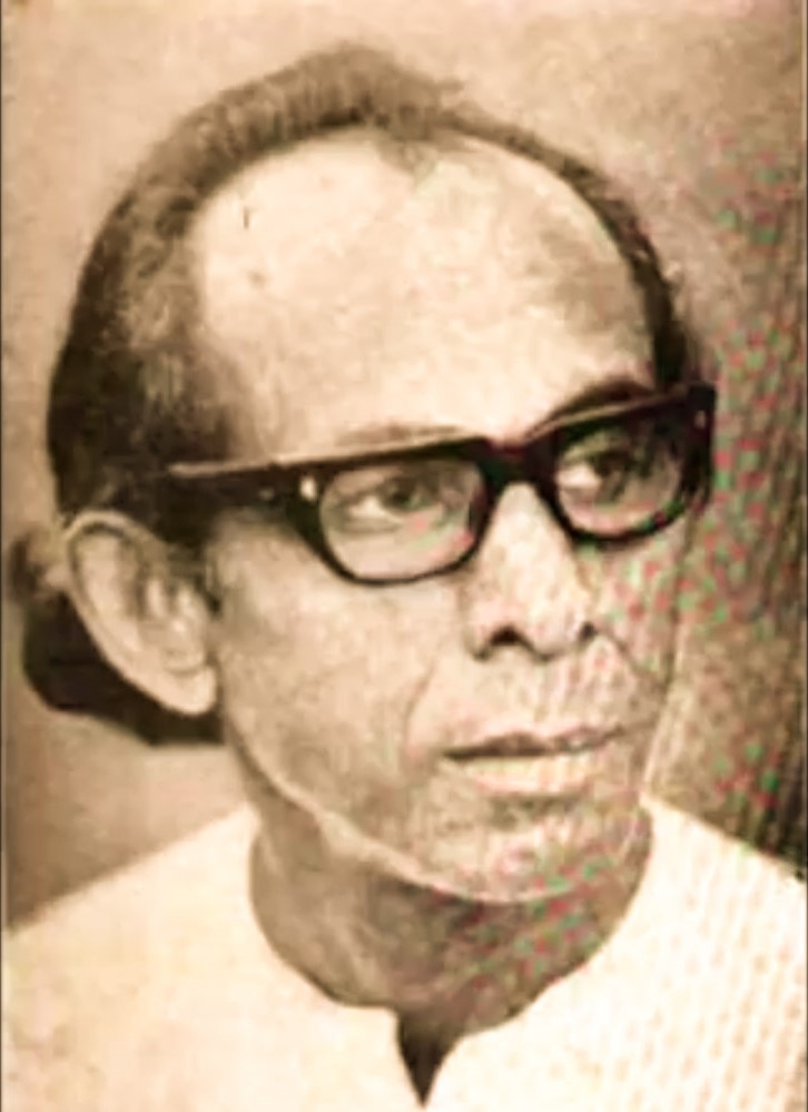 Amar Pal