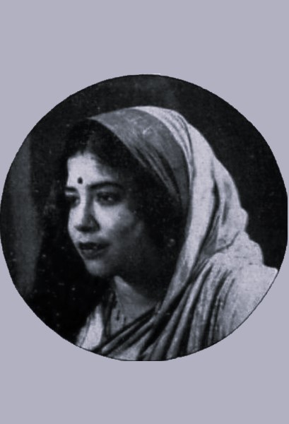 Charubala