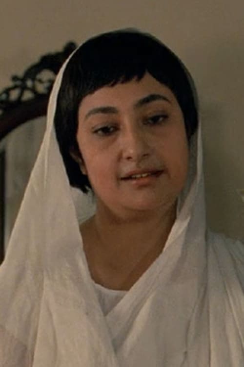 Gopa Aich | Personalities | Bengal Film Archive