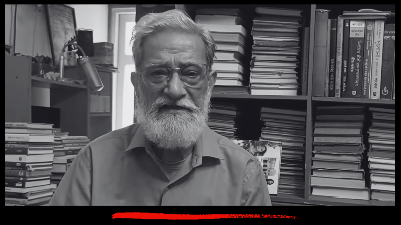 Uncut | Bibhas Chakraborty