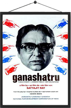 Ganashatru