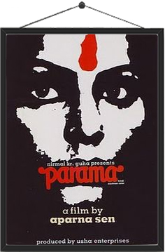 Parama