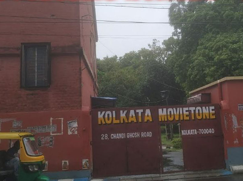 Calcutta Movietone